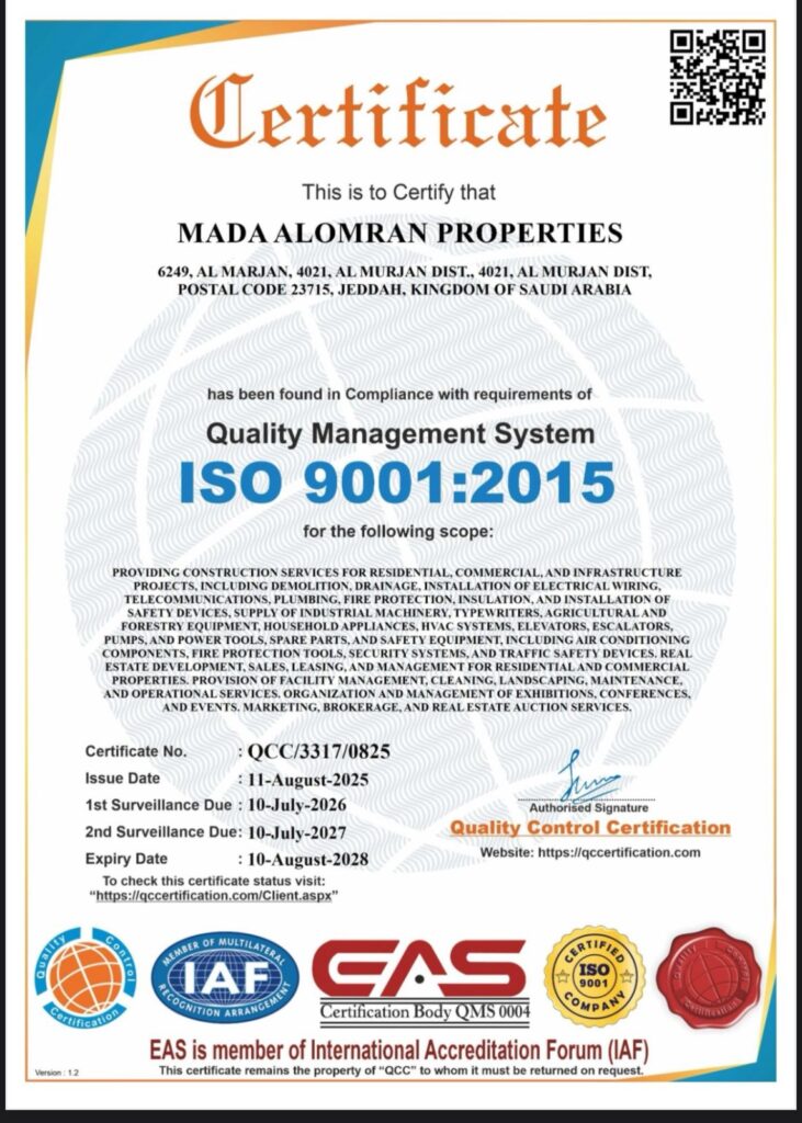 شهادة تشهد شركة مدى العمران العقارية بأنها متوافقة مع متطلبات: ISO 9001:2015 – نظام إدارة الجودة